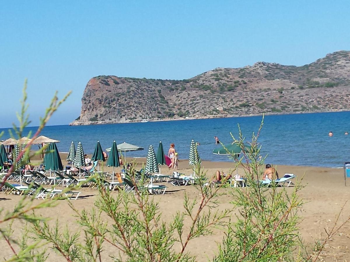 Rubini Homes Apartment Agia Marina (Crete)