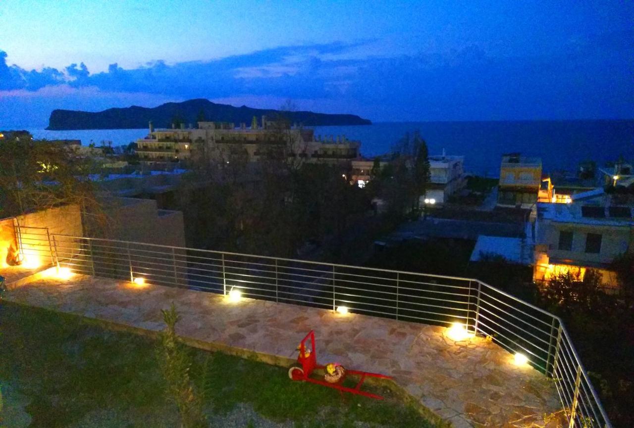 Rubini Homes Apartamento *
