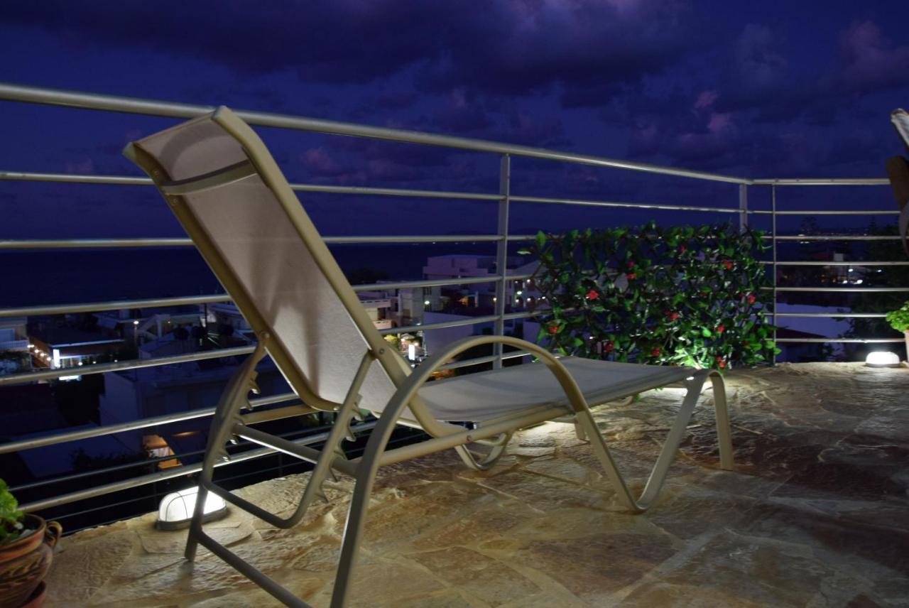 Rubini Homes Apartamento
